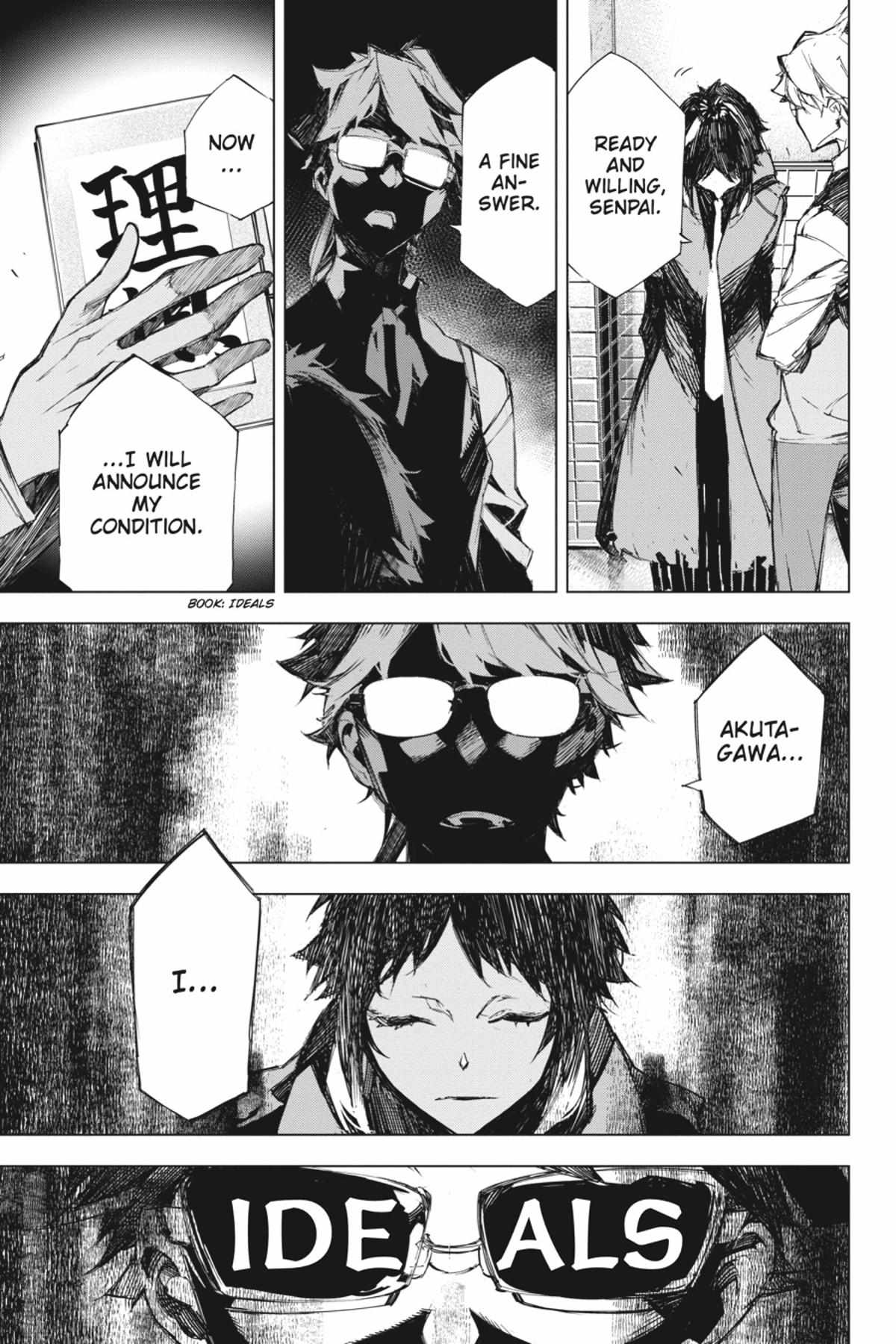 Read BEAST chapter 5.1 image 69 on Lezhin