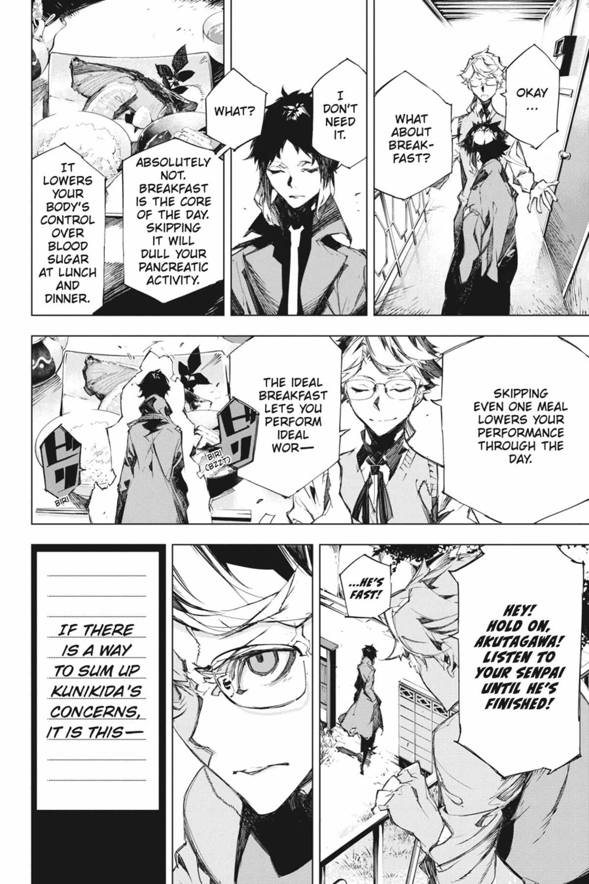 Read BEAST chapter 5.1 image 76 on Lezhin