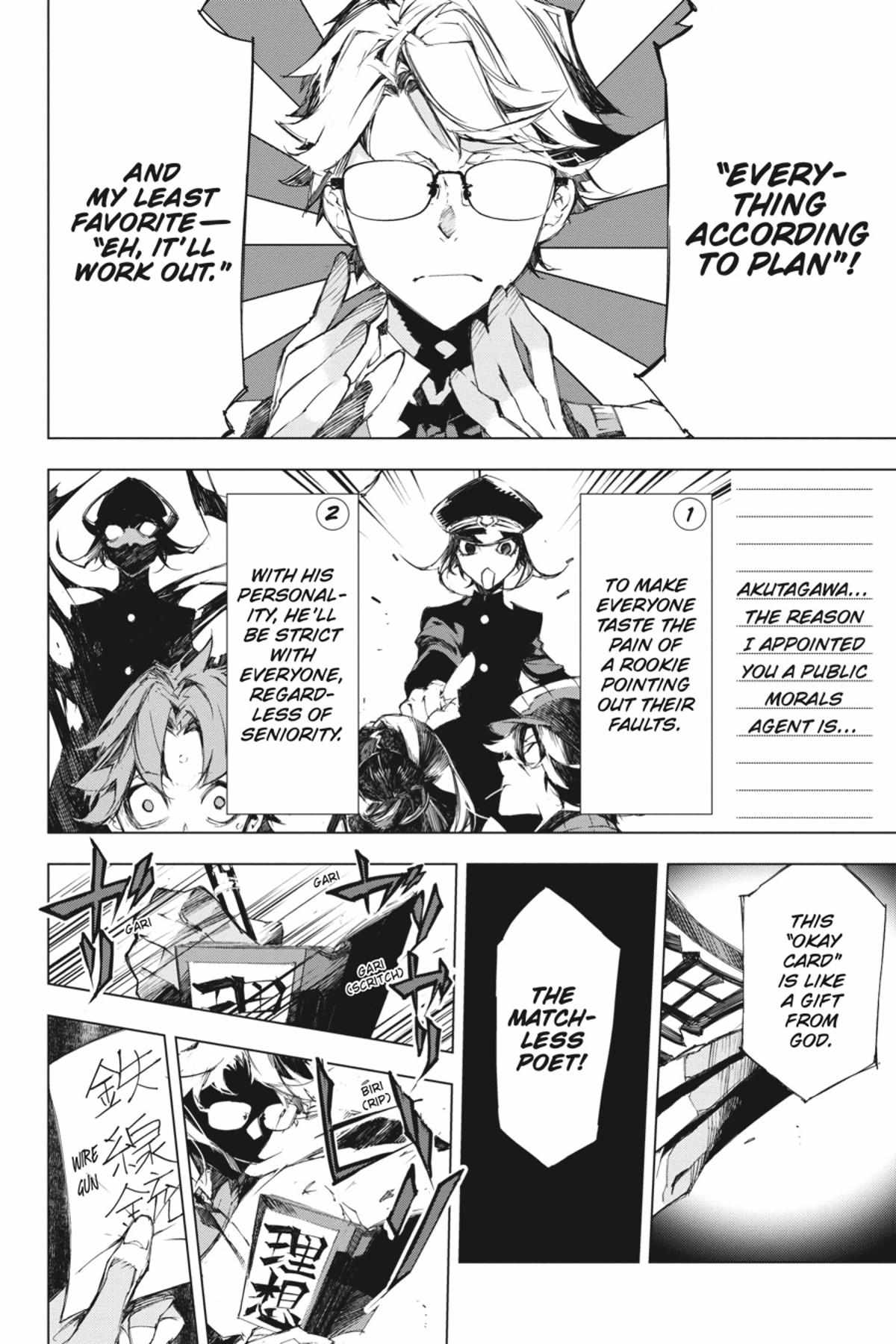 Read BEAST chapter 5.1 image 78 on Lezhin