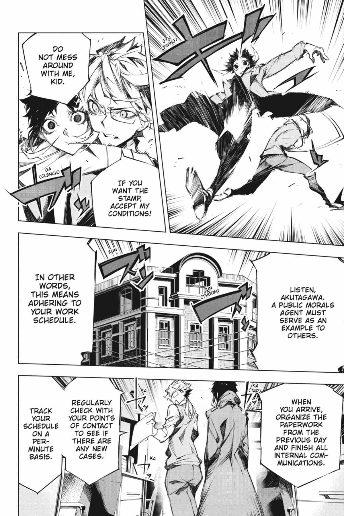 Read BEAST chapter 5.1 image 80 on Lezhin