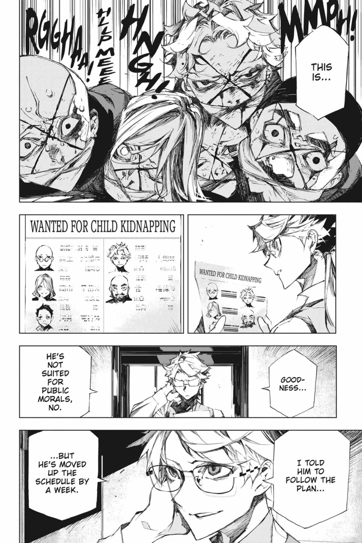 Read BEAST chapter 5.1 image 94 on Lezhin