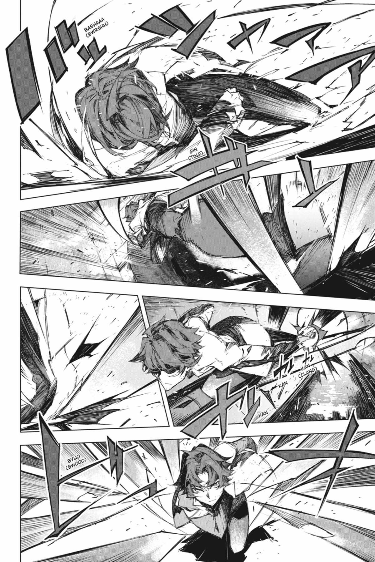 Read BEAST chapter 5.1 image 96 on Lezhin