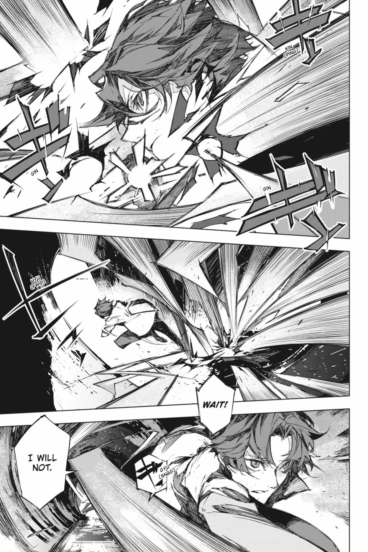 Read BEAST chapter 5.1 image 97 on Lezhin
