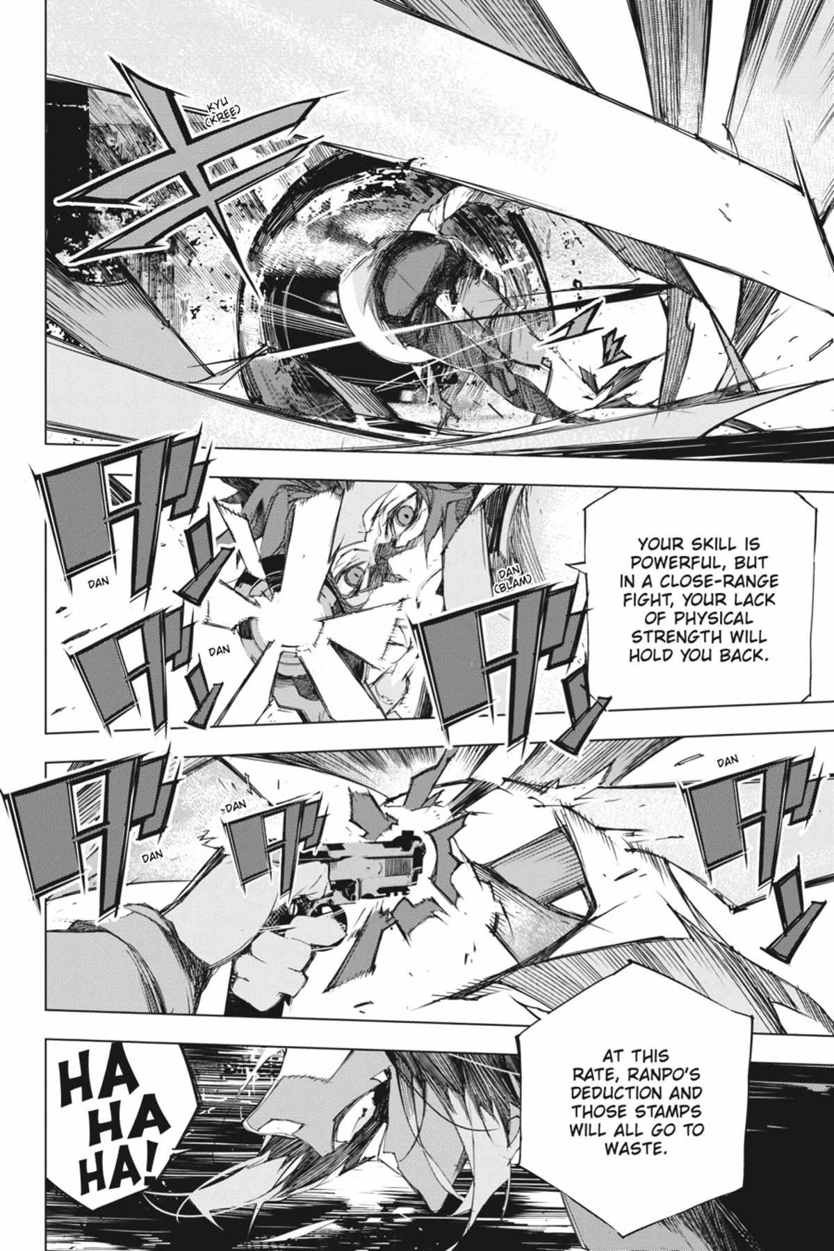 Read BEAST chapter 5.1 image 99 on Lezhin