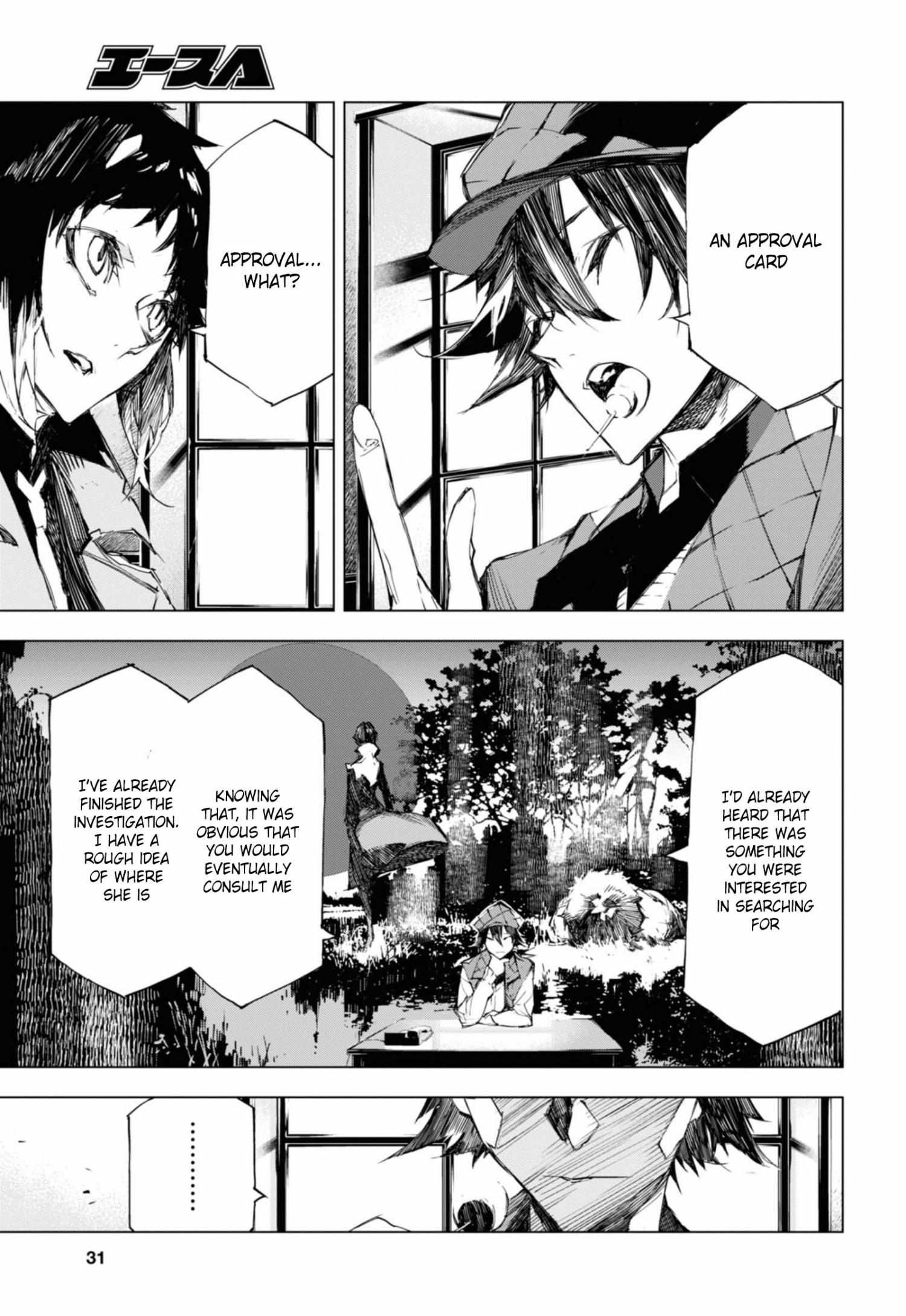 Read BEAST chapter 5 image 12 on Lezhin