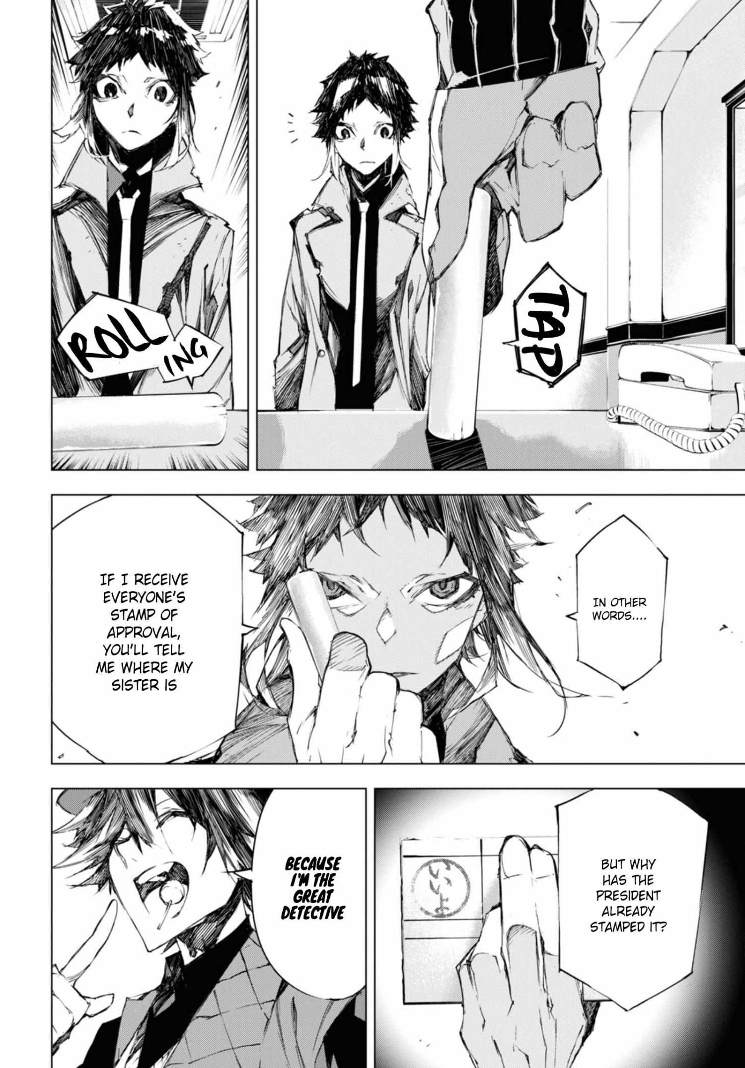 Read BEAST chapter 5 image 15 on Lezhin