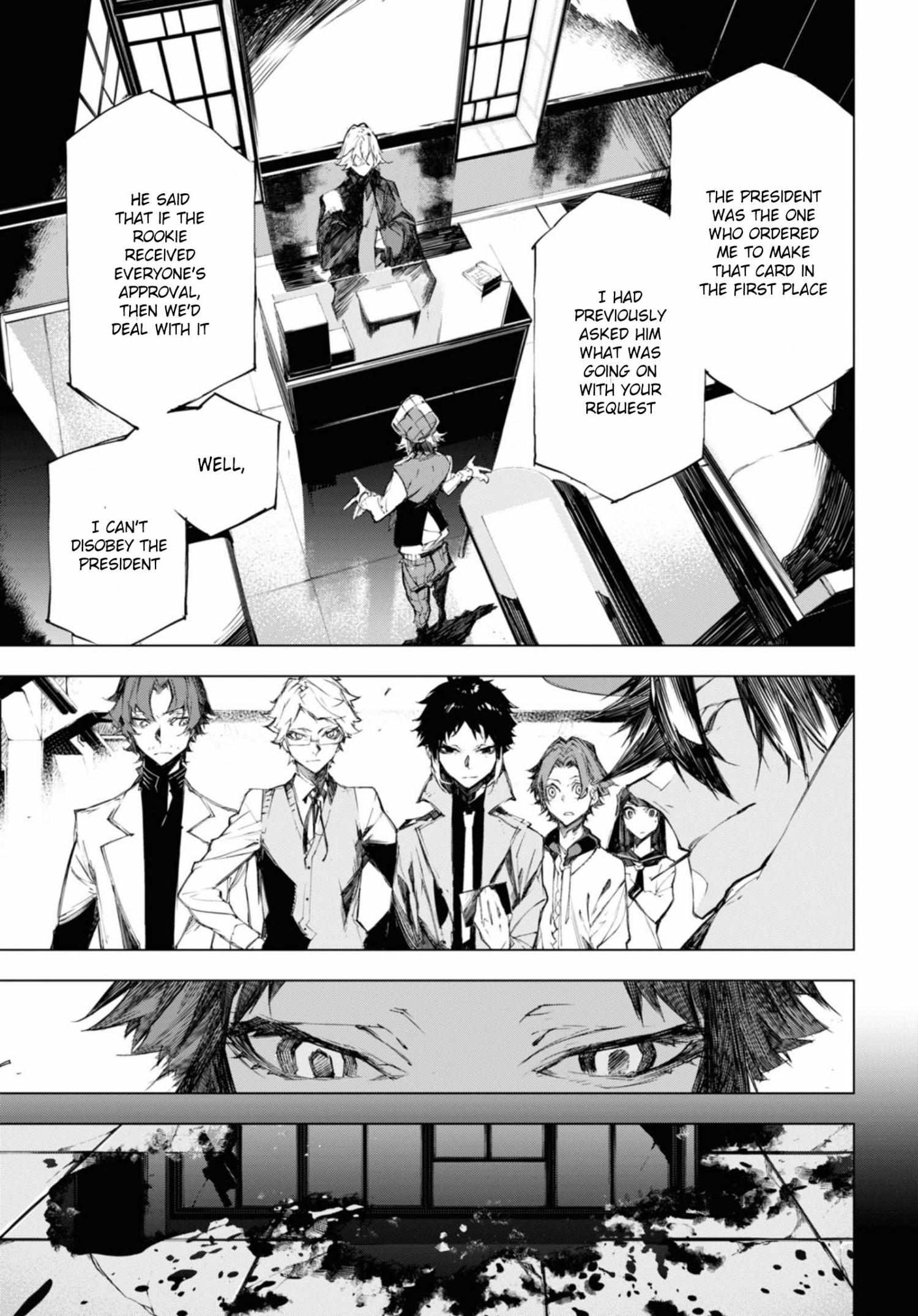 Read BEAST chapter 5 image 16 on Lezhin