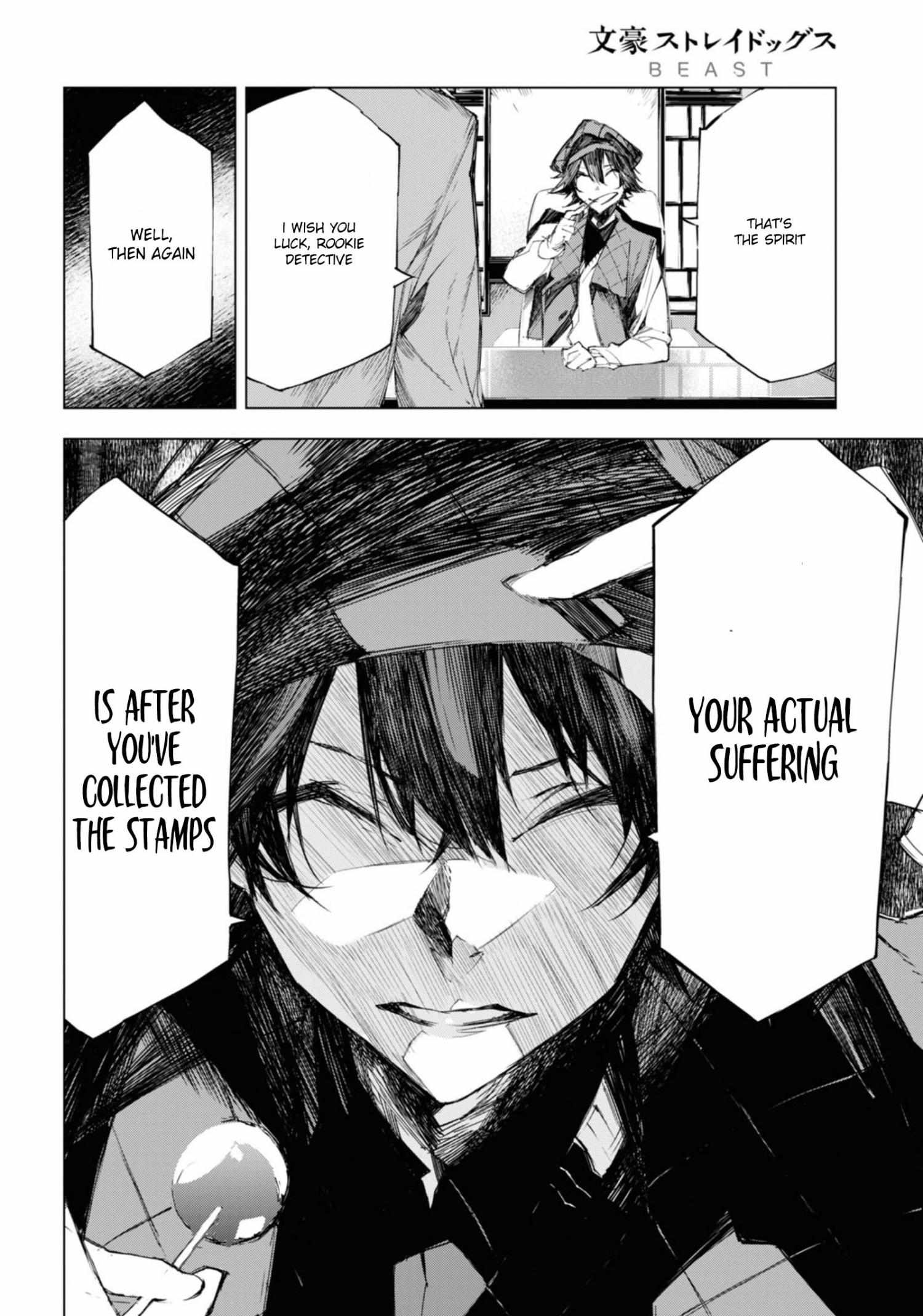 Read BEAST chapter 5 image 19 on Lezhin