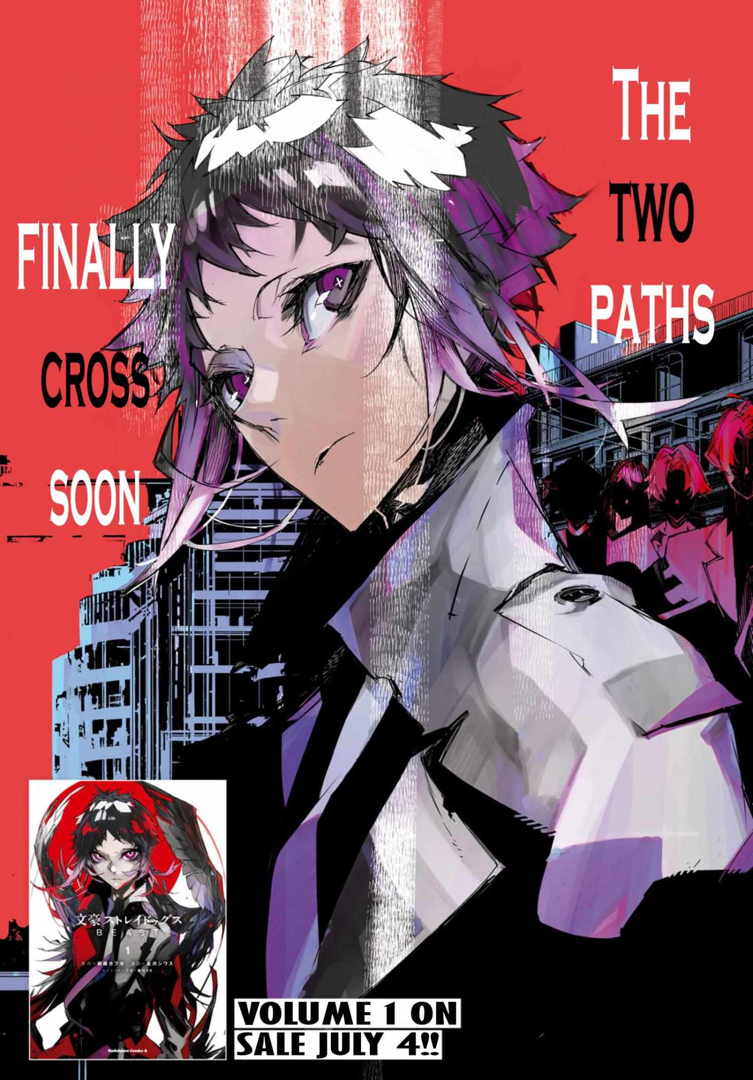 Read BEAST chapter 5 image 2 on Lezhin
