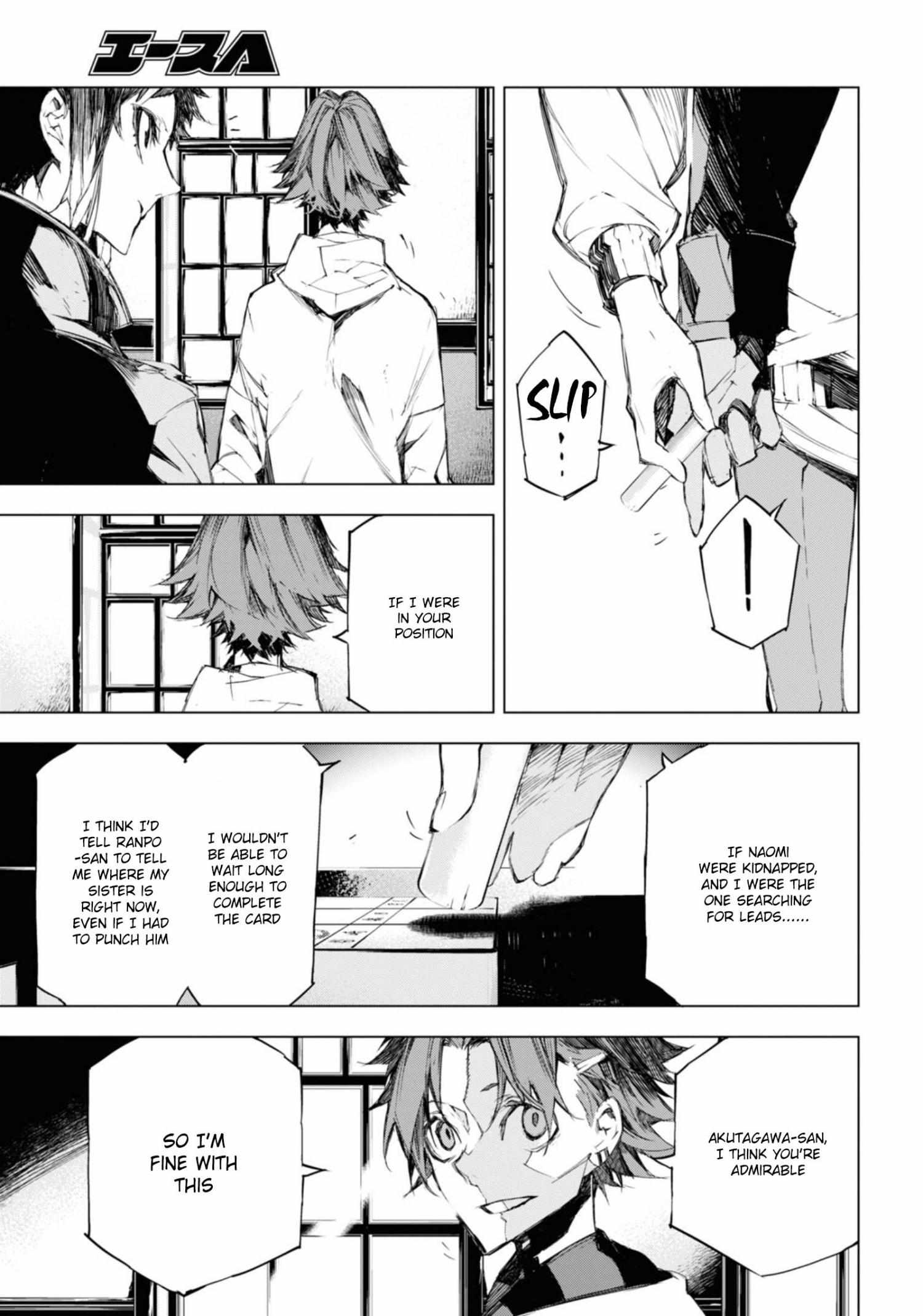 Read BEAST chapter 5 image 20 on Lezhin