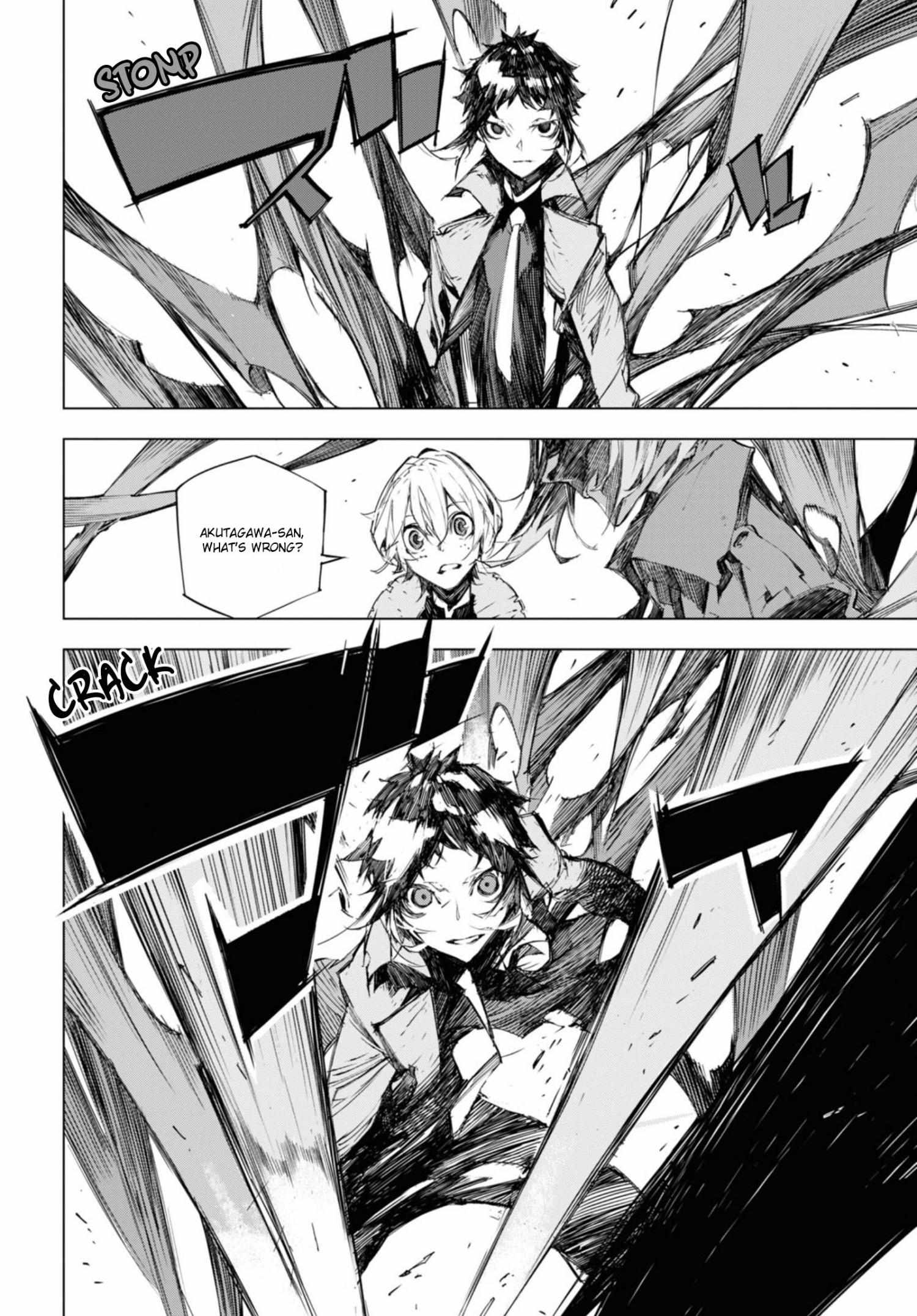Read BEAST chapter 5 image 31 on Lezhin