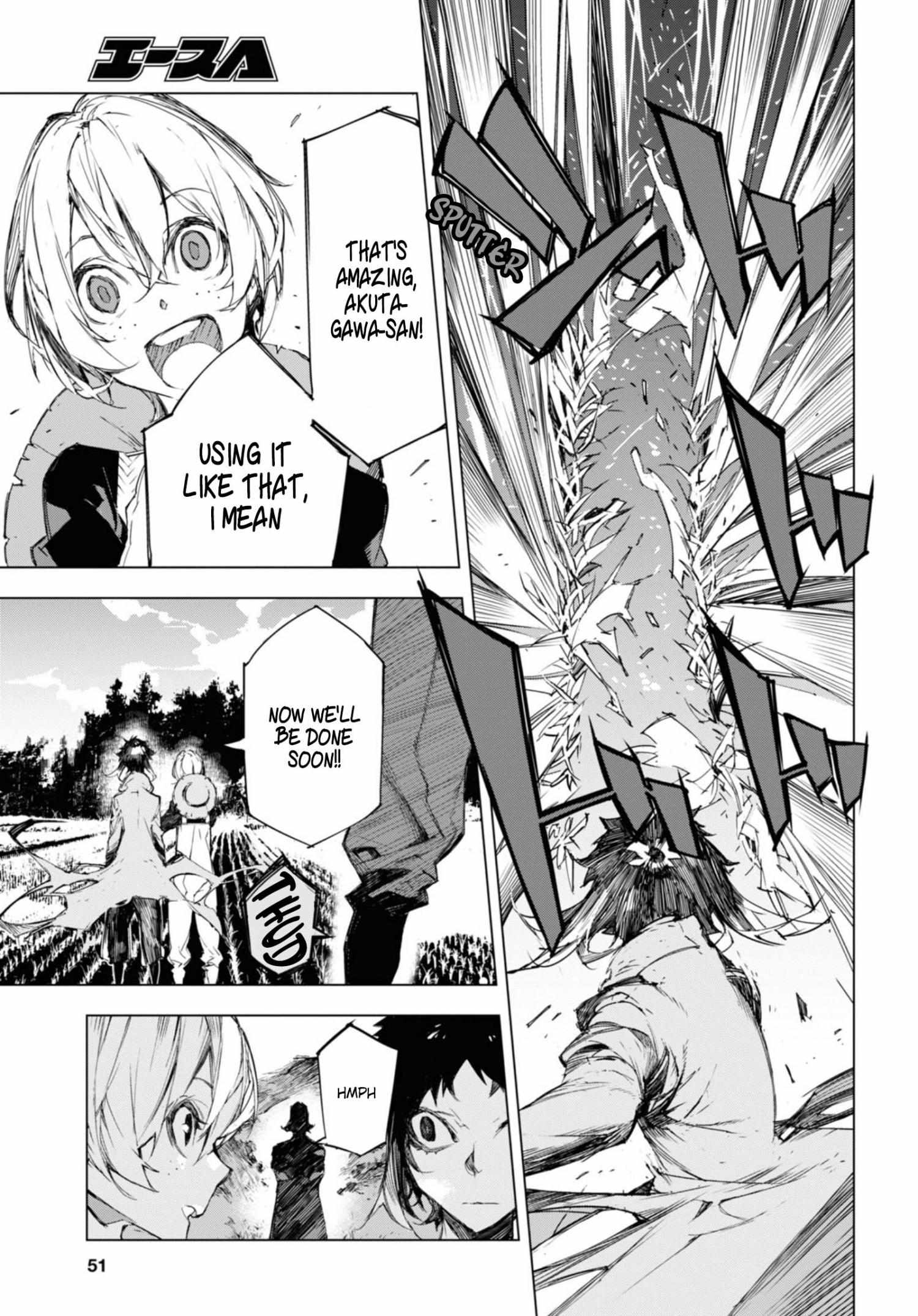 Read BEAST chapter 5 image 32 on Lezhin