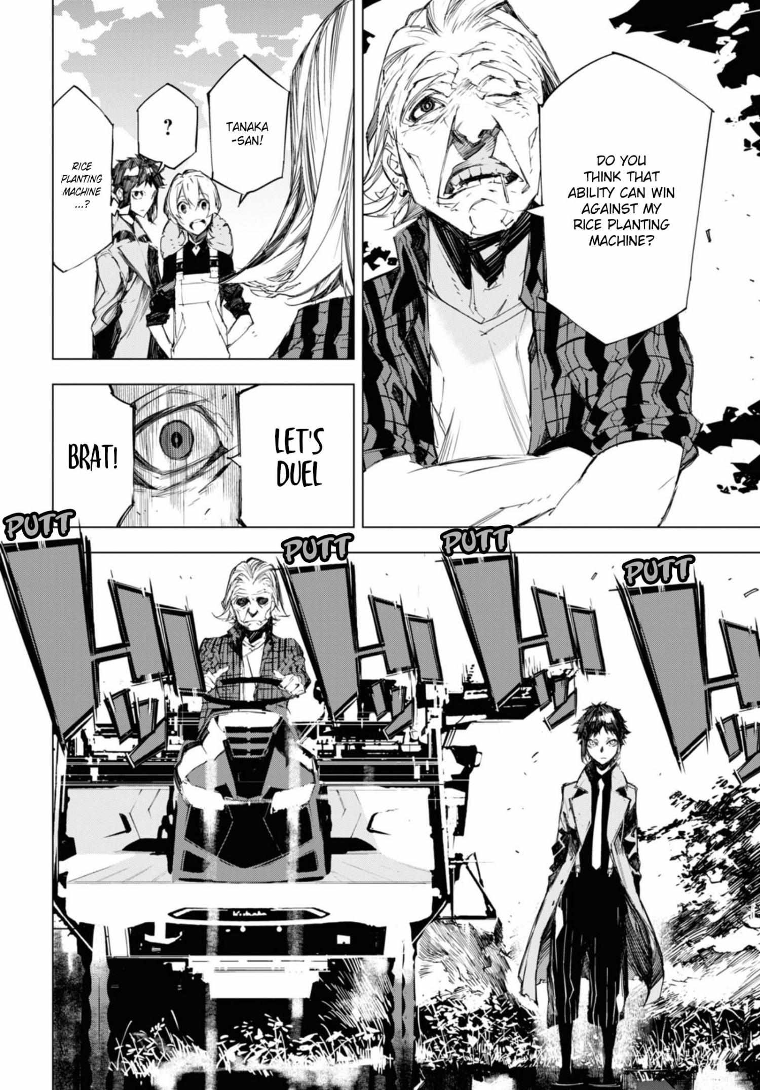Read BEAST chapter 5 image 33 on Lezhin