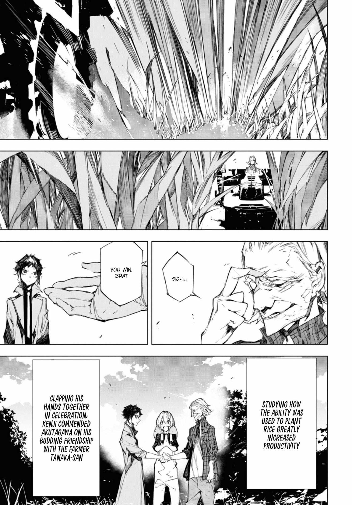 Read BEAST chapter 5 image 36 on Lezhin
