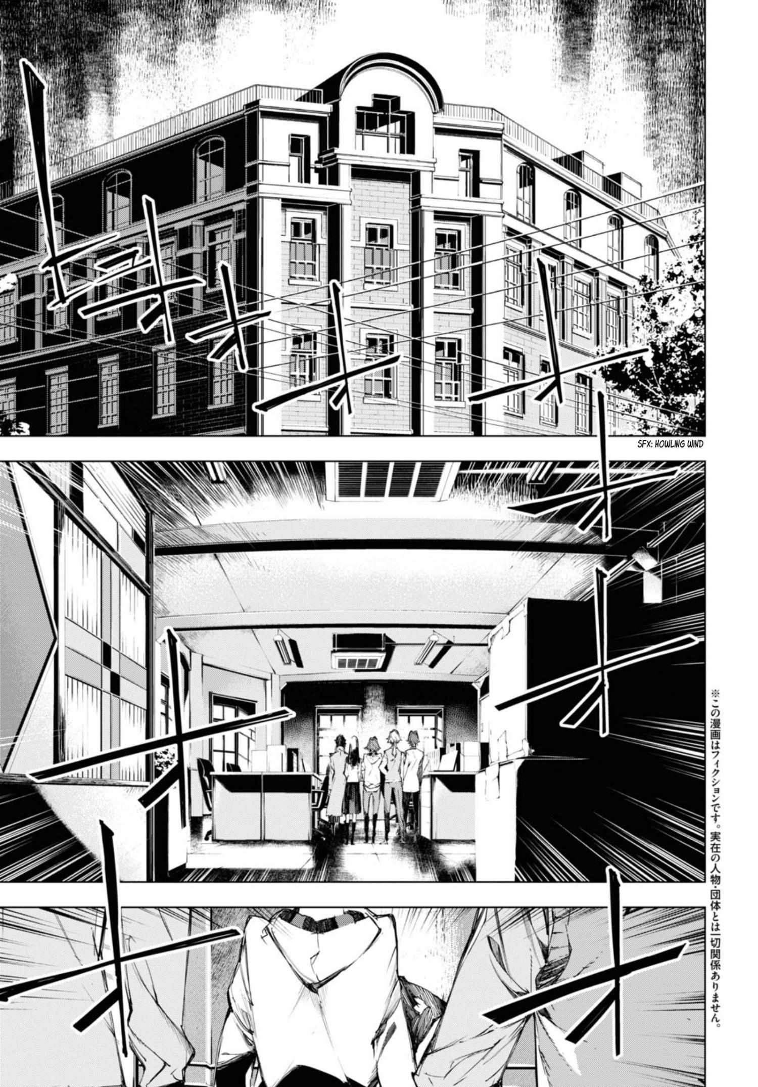 Read BEAST chapter 5 image 4 on Lezhin
