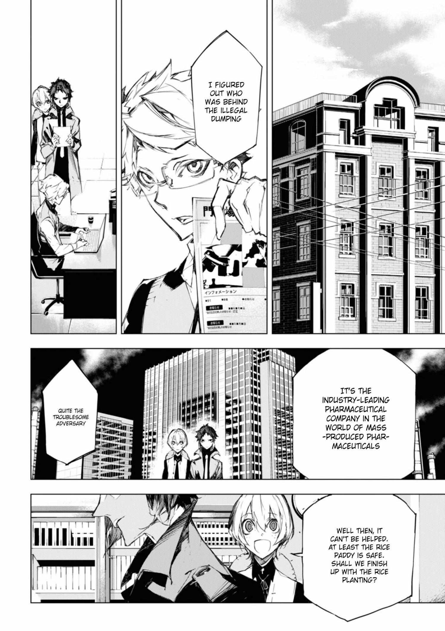 Read BEAST chapter 5 image 45 on Lezhin