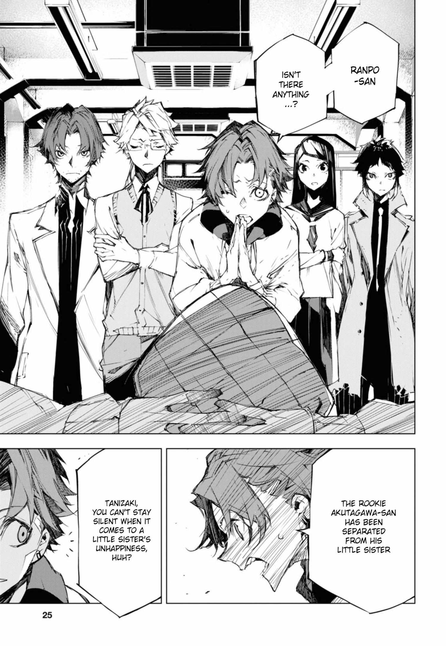 Read BEAST chapter 5 image 6 on Lezhin