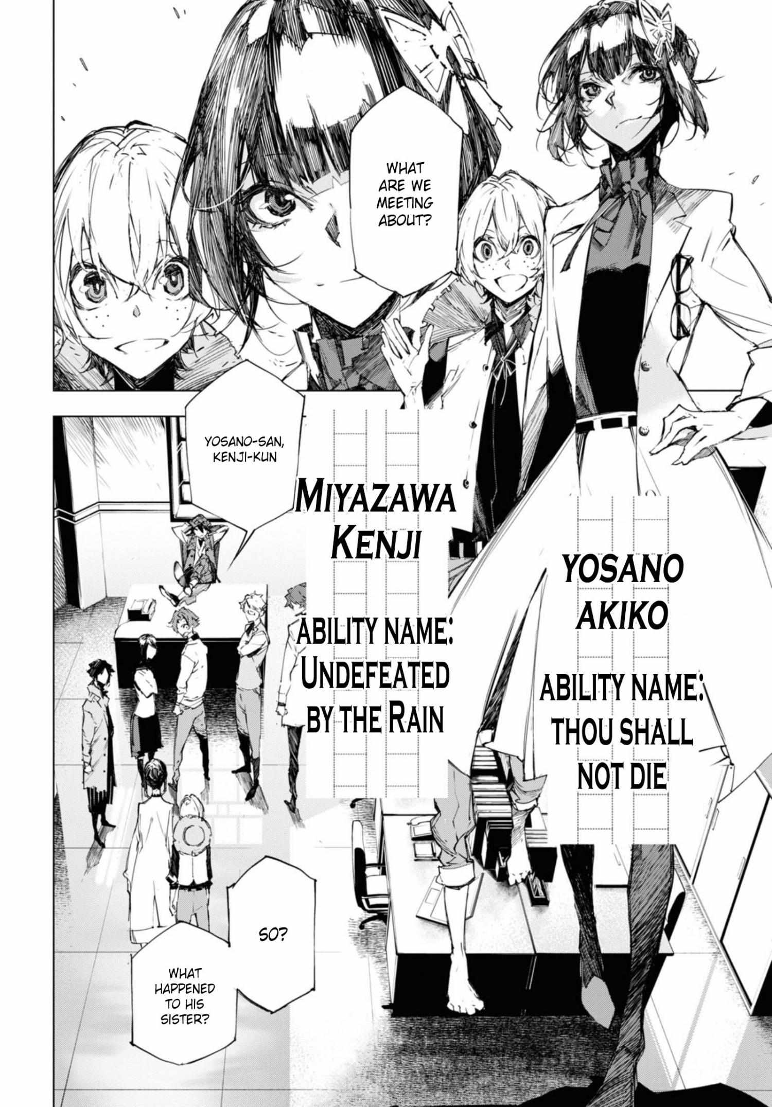 Read BEAST chapter 5 image 7 on Lezhin