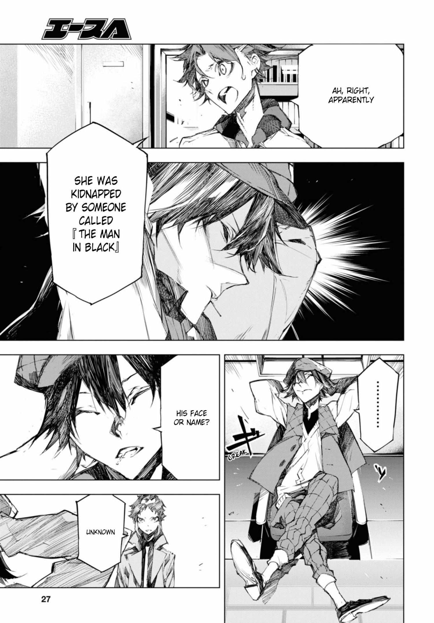 Read BEAST chapter 5 image 8 on Lezhin