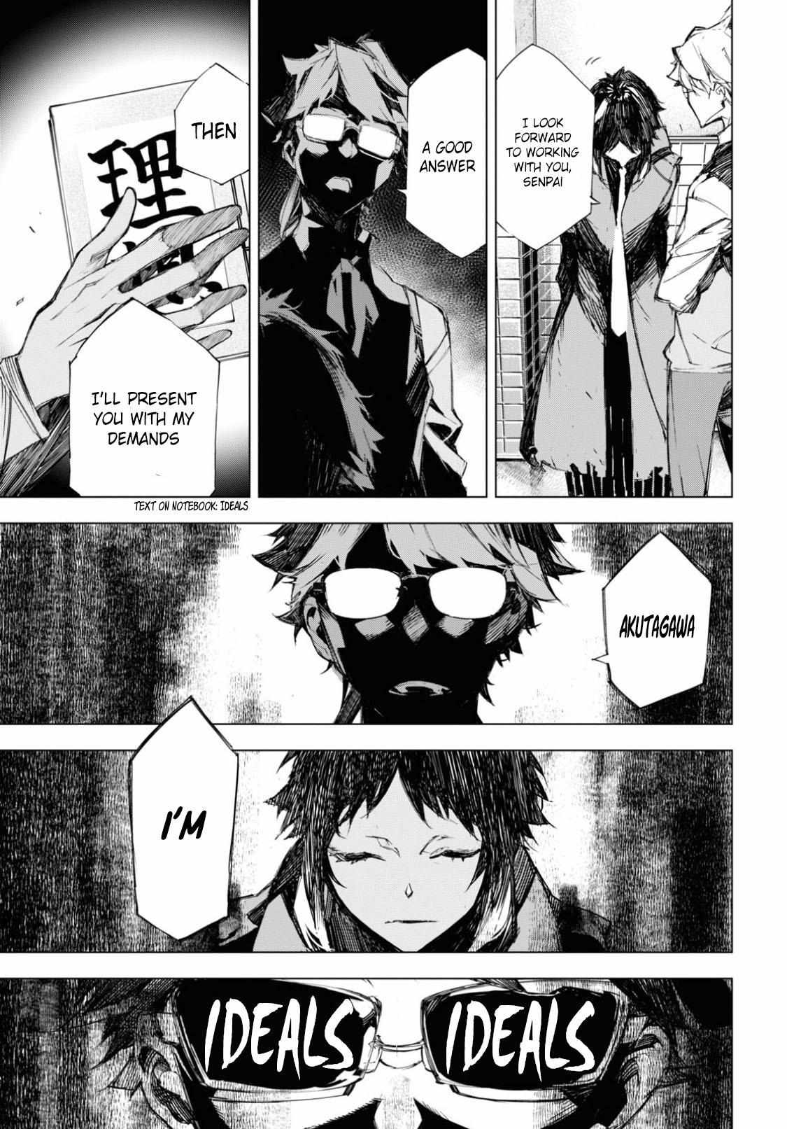 Read BEAST chapter 6 image 24 on Lezhin