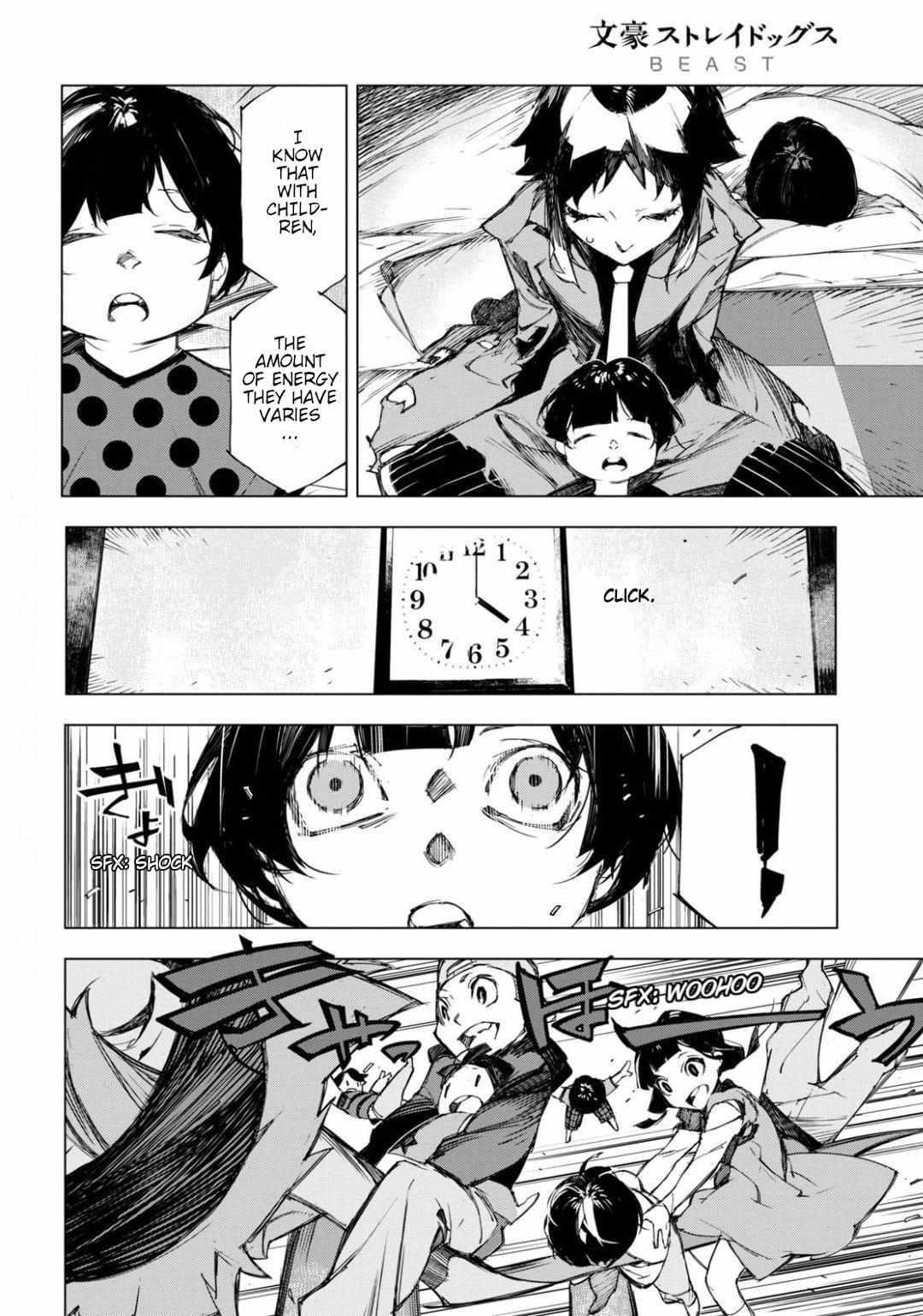 Read BEAST chapter 8 image 11 on Lezhin