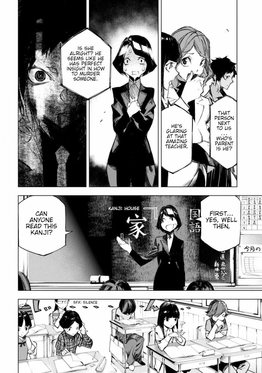 Read BEAST chapter 8 image 15 on Lezhin
