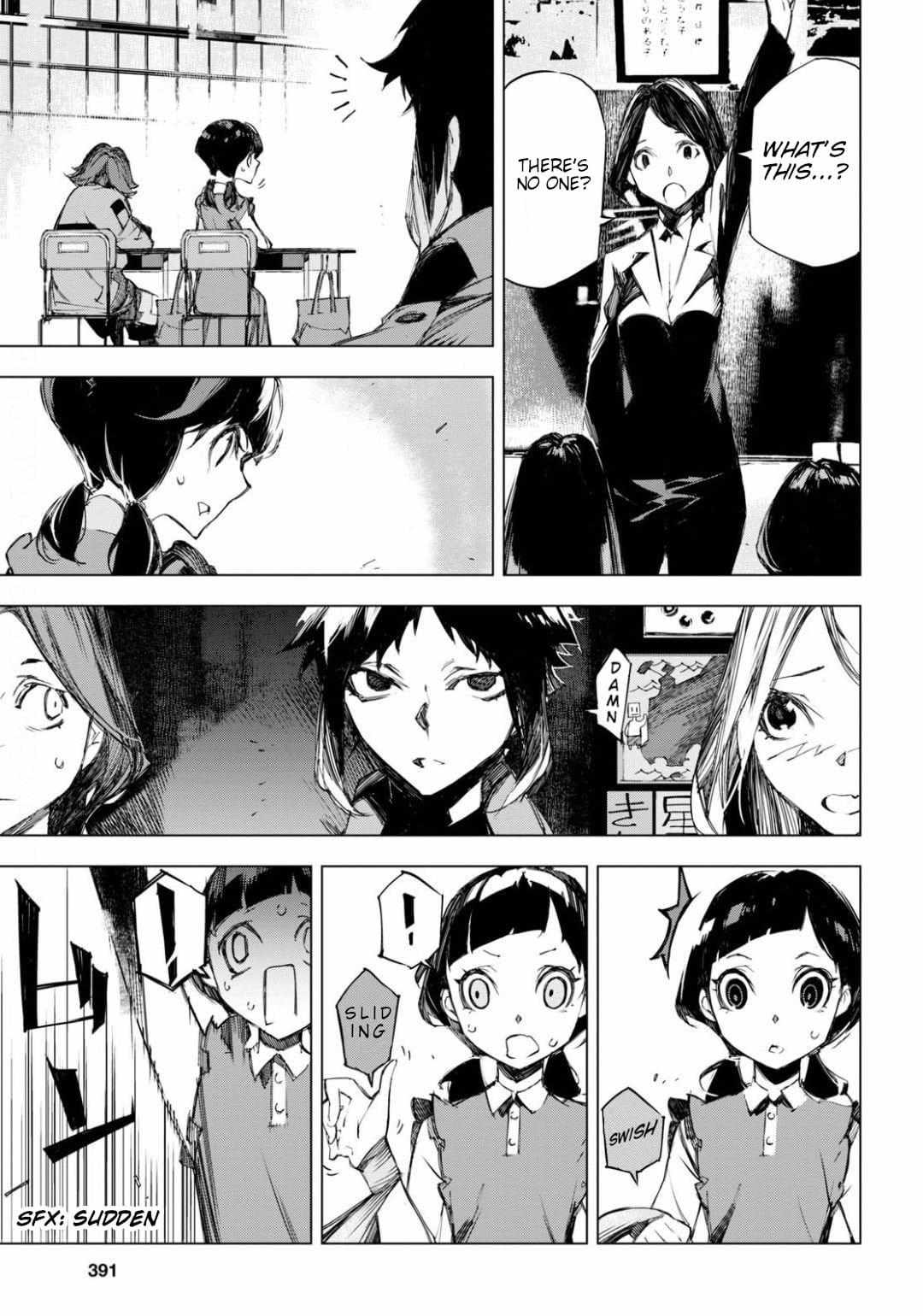 Read BEAST chapter 8 image 16 on Lezhin