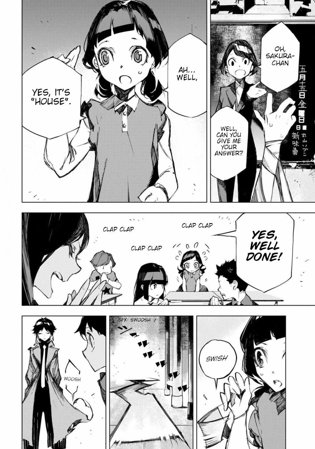 Read BEAST chapter 8 image 17 on Lezhin