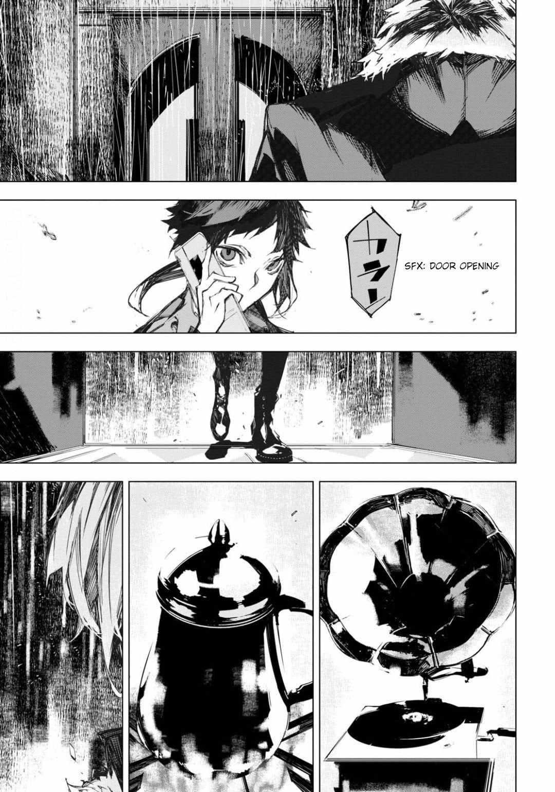 Read BEAST chapter 8 image 34 on Lezhin