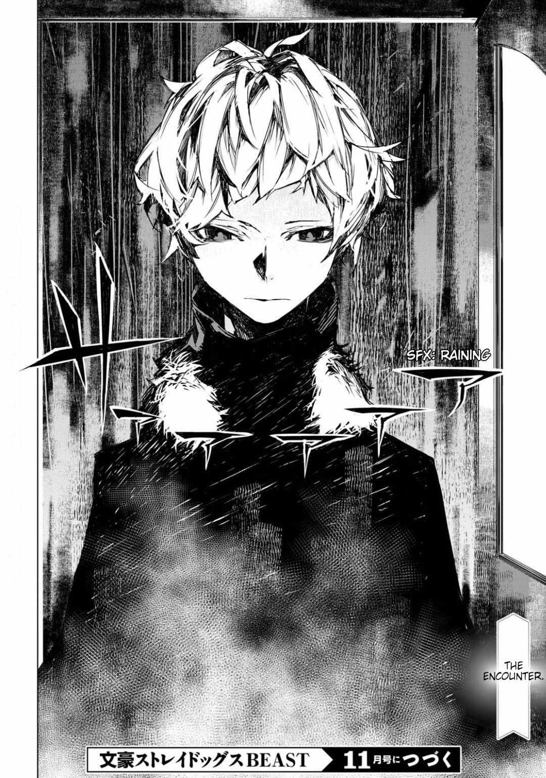 Read BEAST chapter 8 image 35 on Lezhin