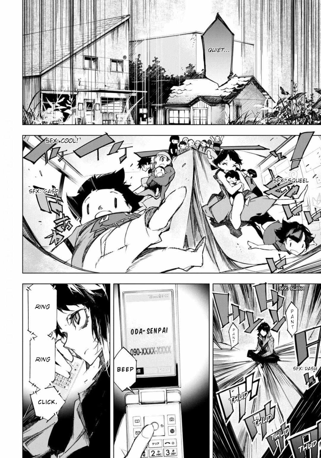 Read BEAST chapter 8 image 5 on Lezhin