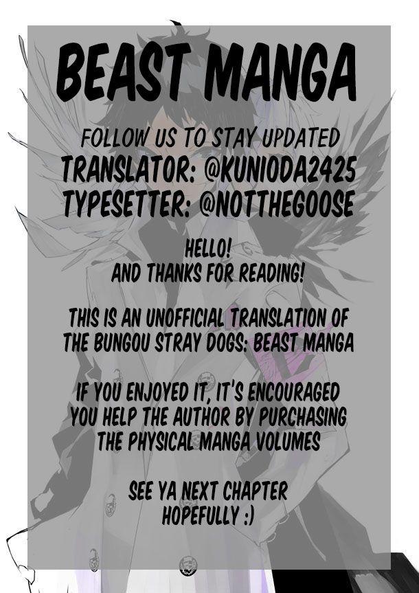 Read BEAST chapter 9.1 image 1 on Lezhin