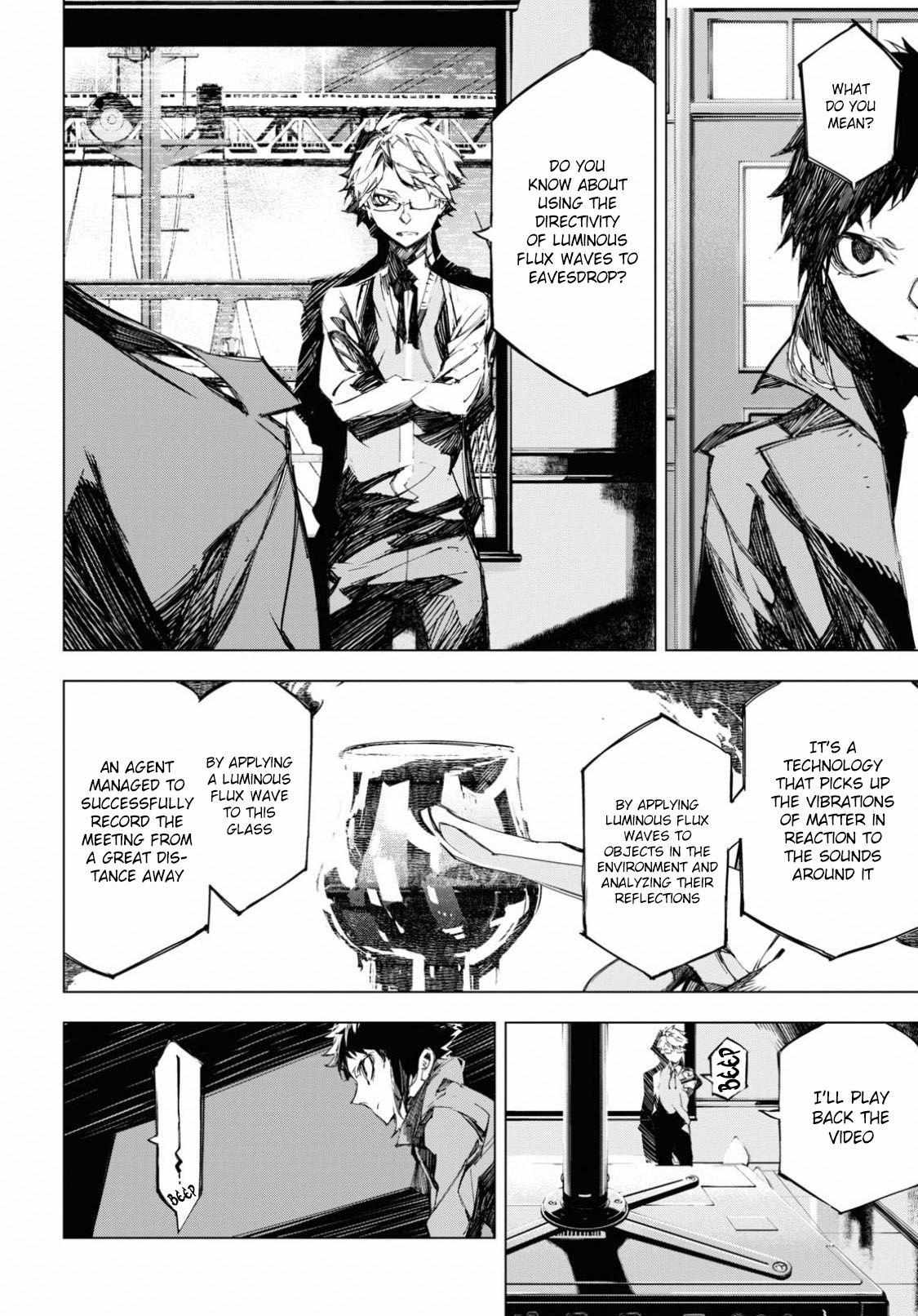 Read BEAST chapter 9.1 image 12 on Lezhin
