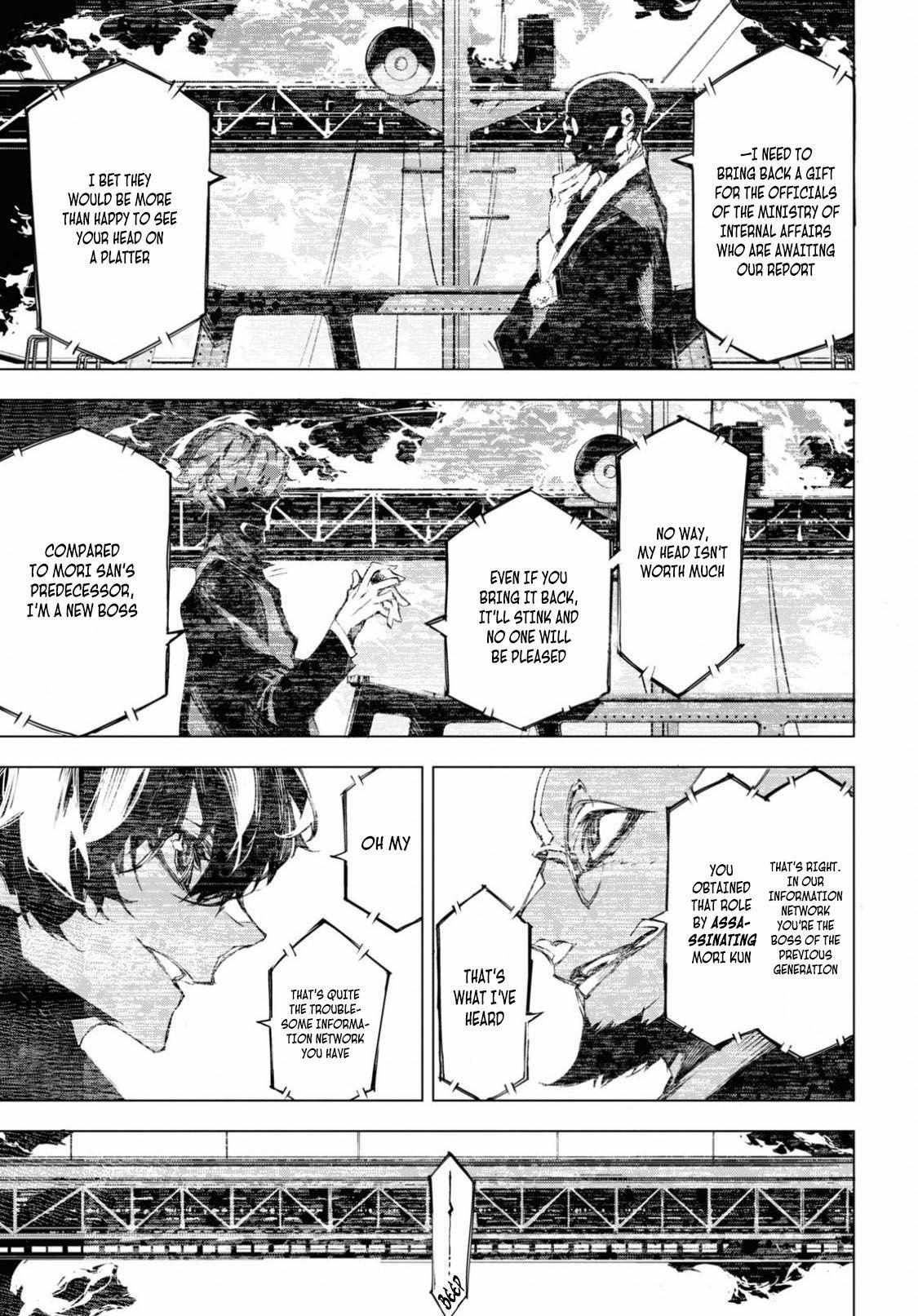 Read BEAST chapter 9.1 image 13 on Lezhin