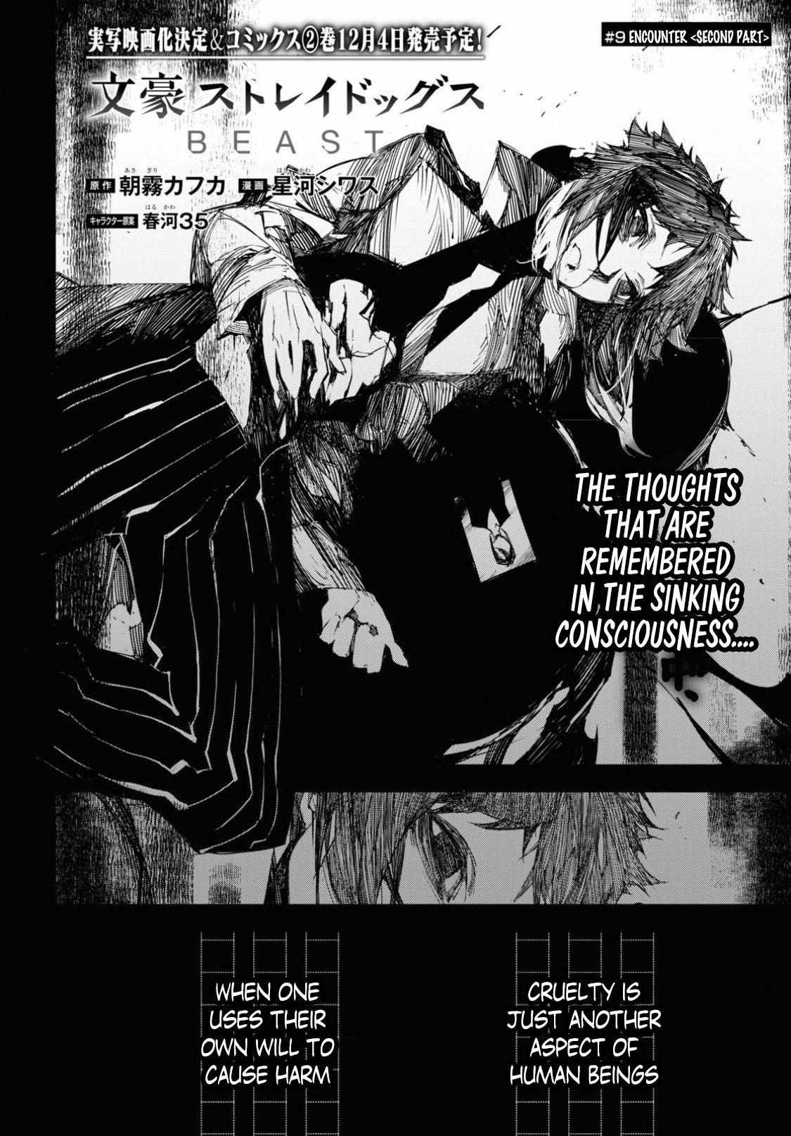 Read BEAST chapter 9.1 image 2 on Lezhin