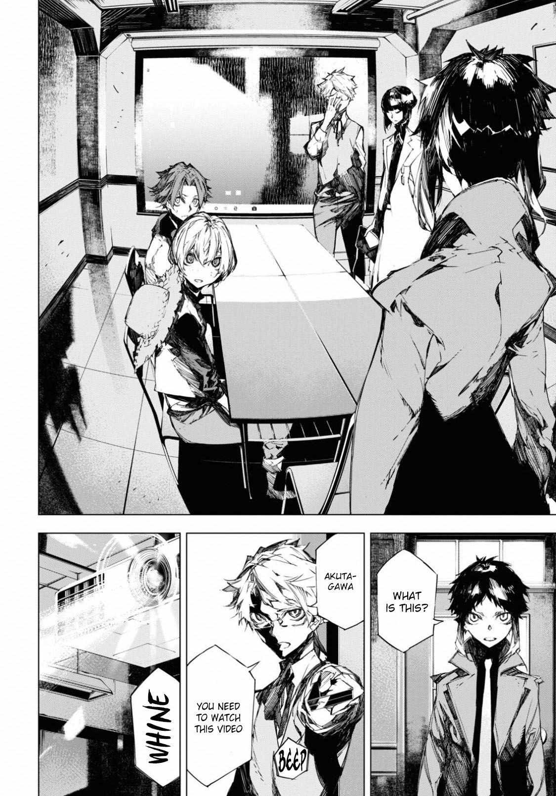 Read BEAST chapter 9.1 image 8 on Lezhin