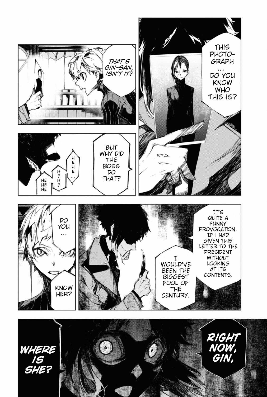 Read BEAST chapter 9 image 15 on Lezhin