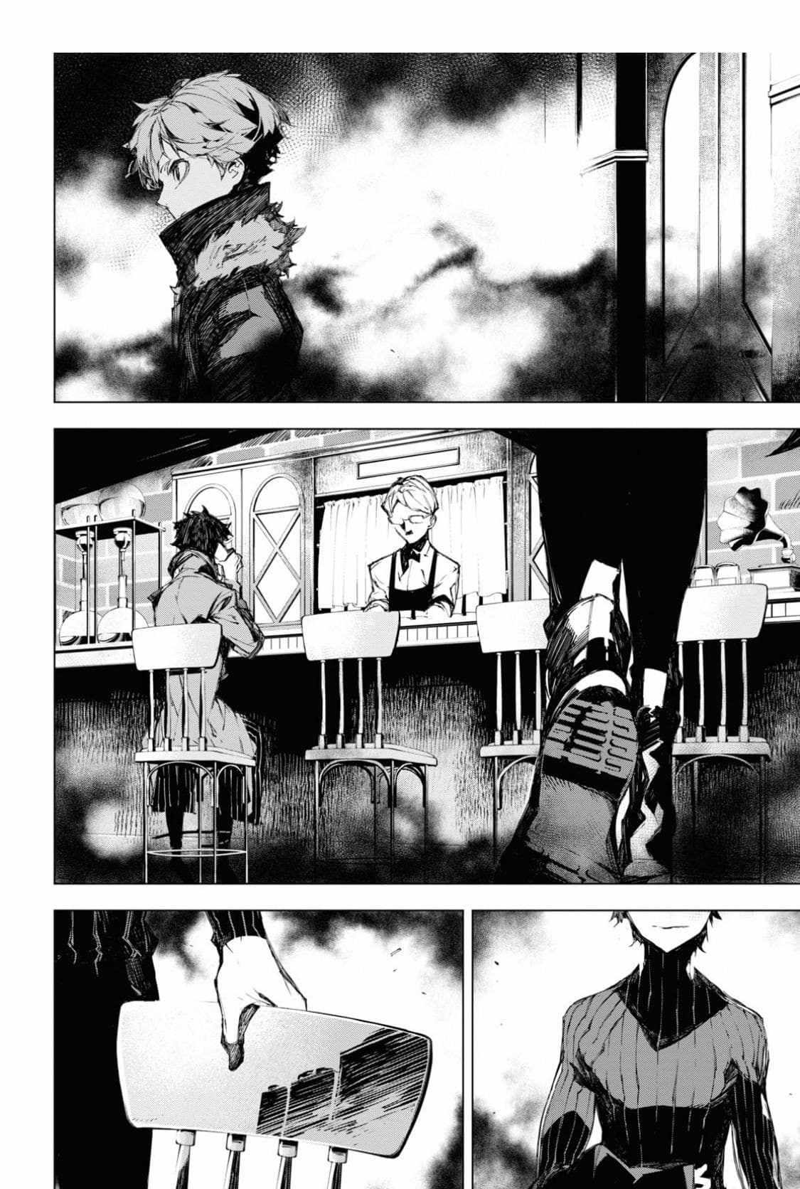 Read BEAST chapter 9 image 3 on Lezhin