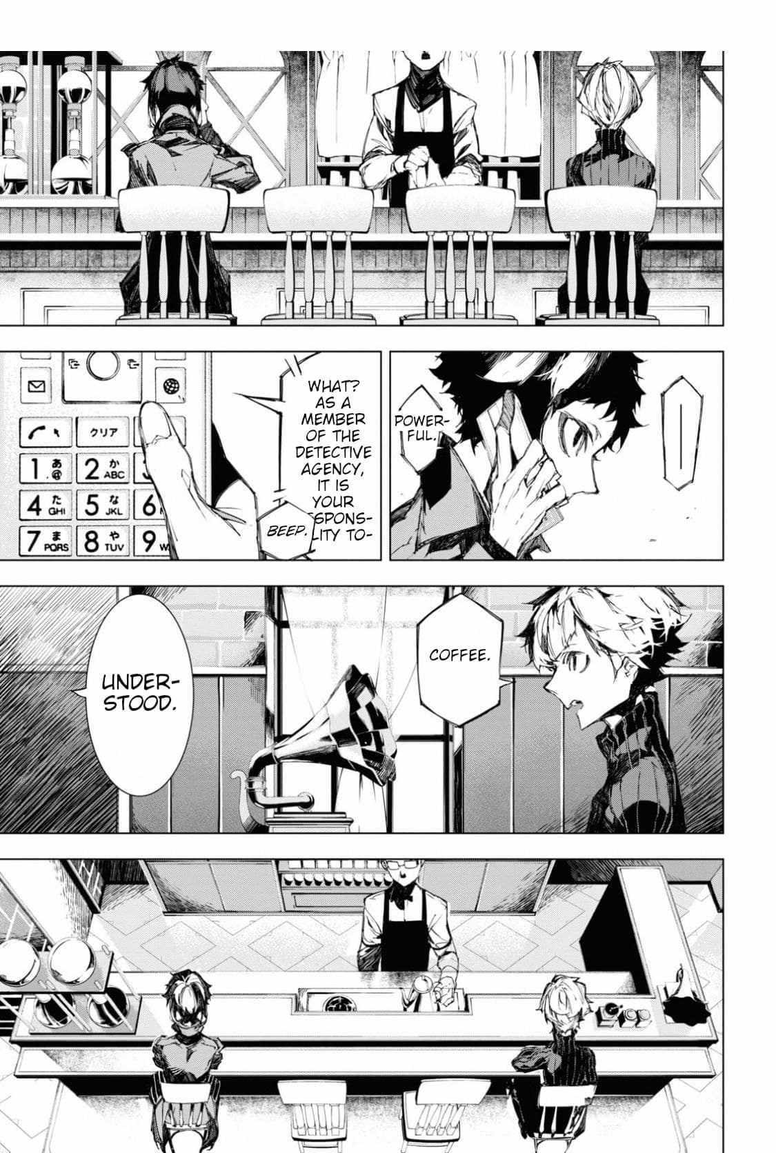 Read BEAST chapter 9 image 4 on Lezhin