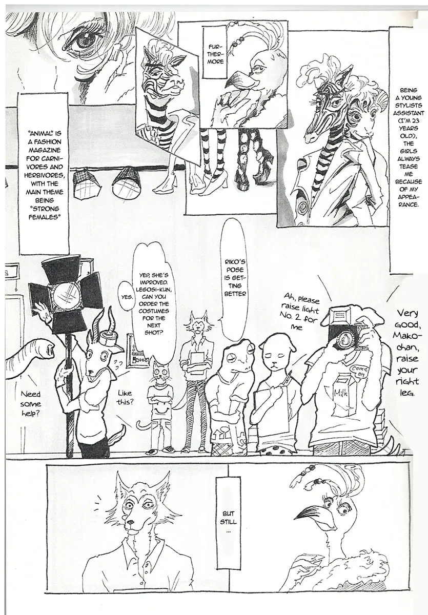 Read Beastars - Beast Complex (Doujinshi) chapter 1 image 10 on Lezhin