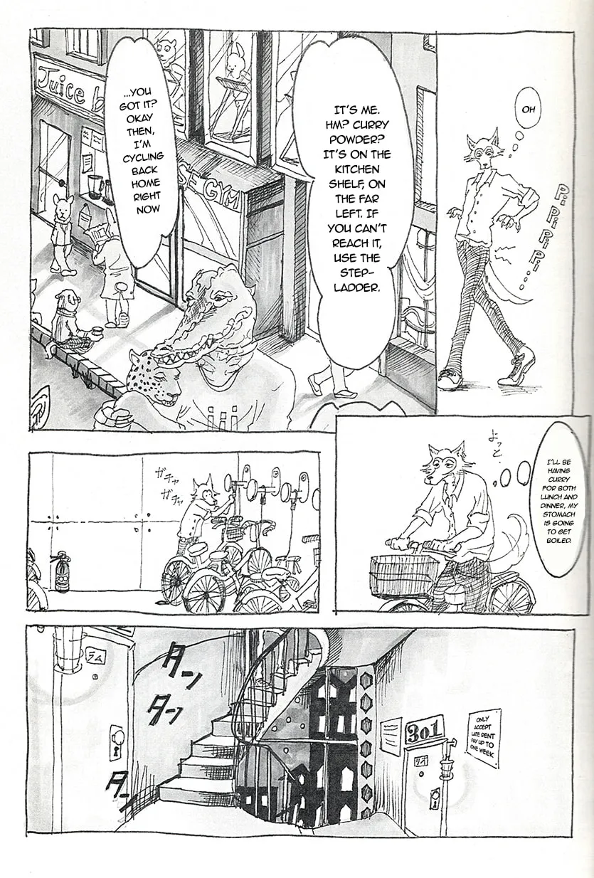 Read Beastars - Beast Complex (Doujinshi) chapter 1 image 12 on Lezhin
