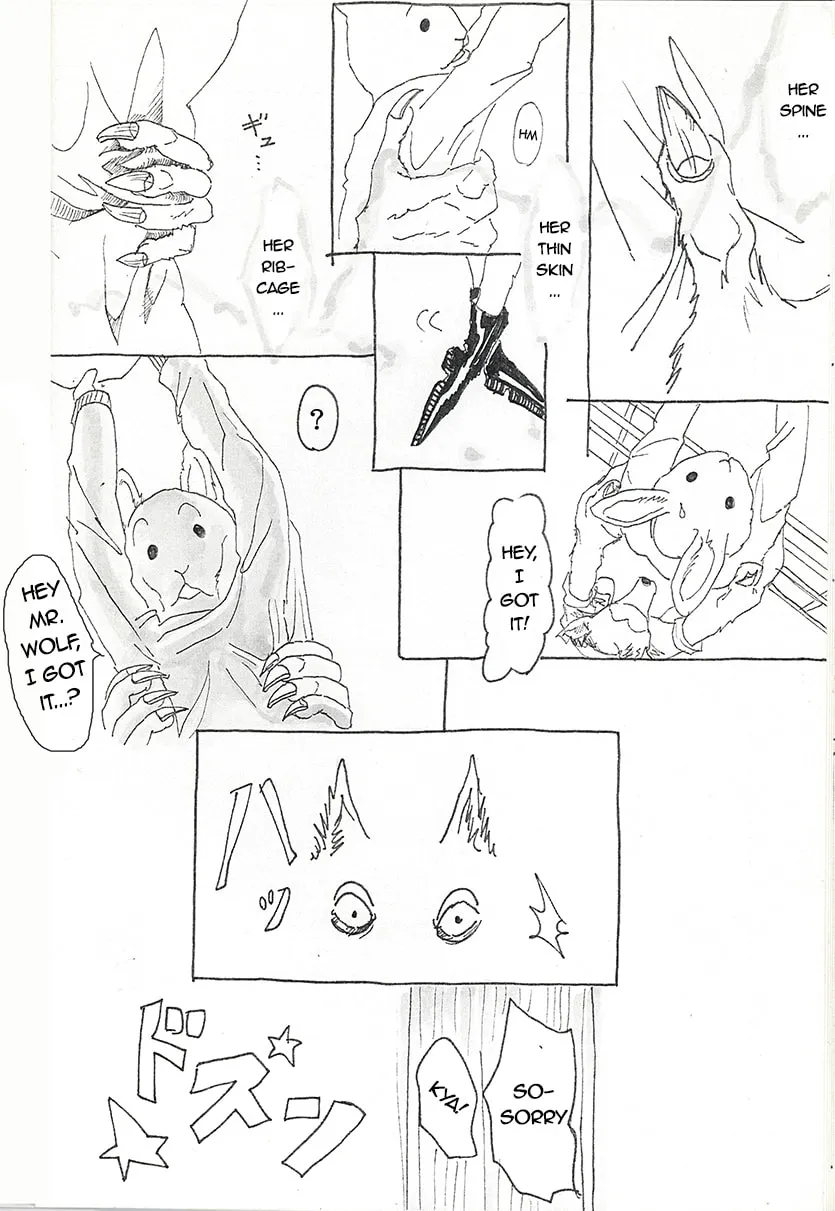 Read Beastars - Beast Complex (Doujinshi) chapter 1 image 21 on Lezhin
