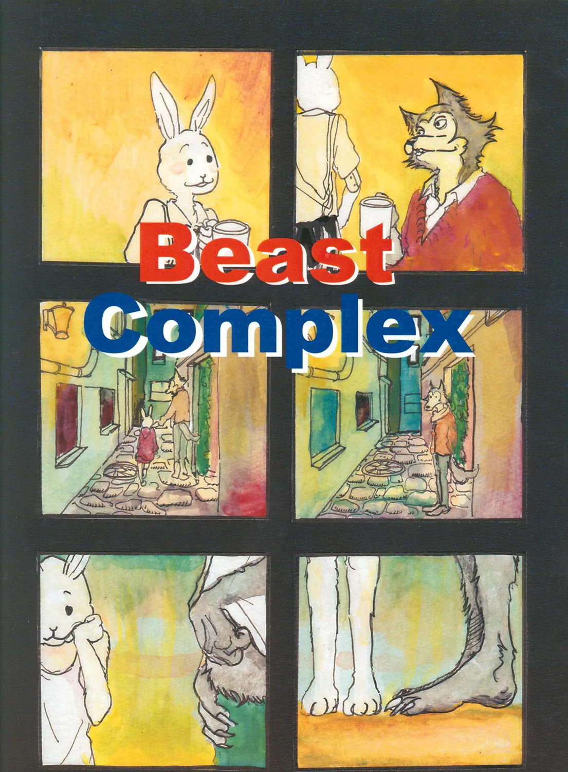 Read Beastars - Beast Complex (Doujinshi) chapter 3.5 image 2 on Lezhin