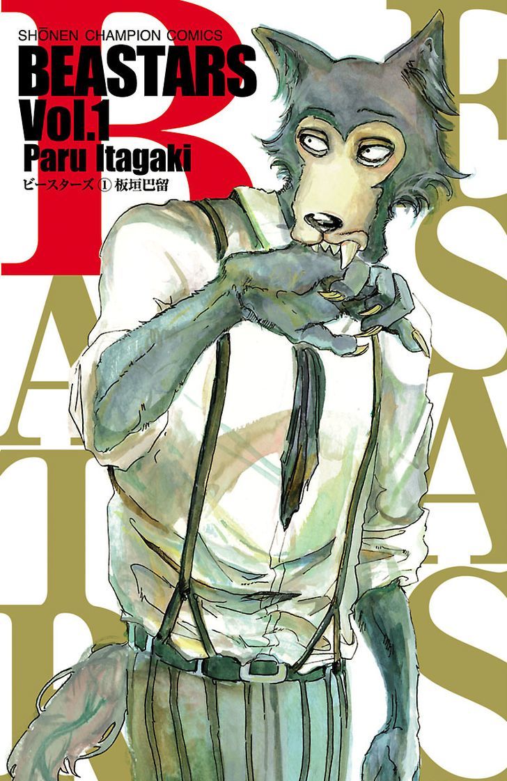 Read Beastars chapter 1 image 0 on Lezhin