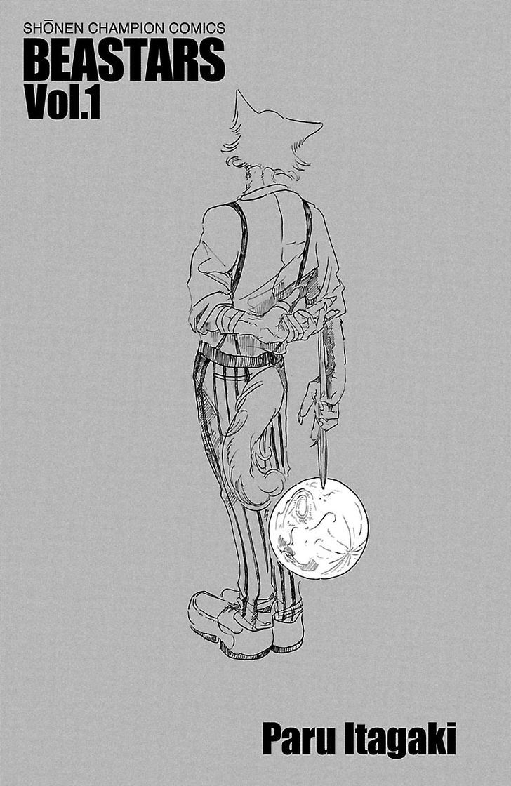 Read Beastars chapter 1 image 1 on Lezhin