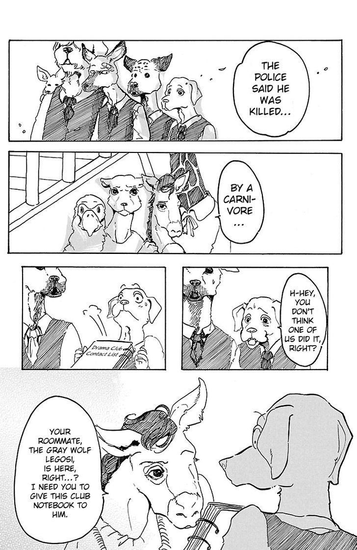 Read Beastars chapter 1 image 15 on Lezhin