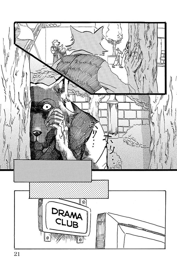 Read Beastars chapter 1 image 17 on Lezhin