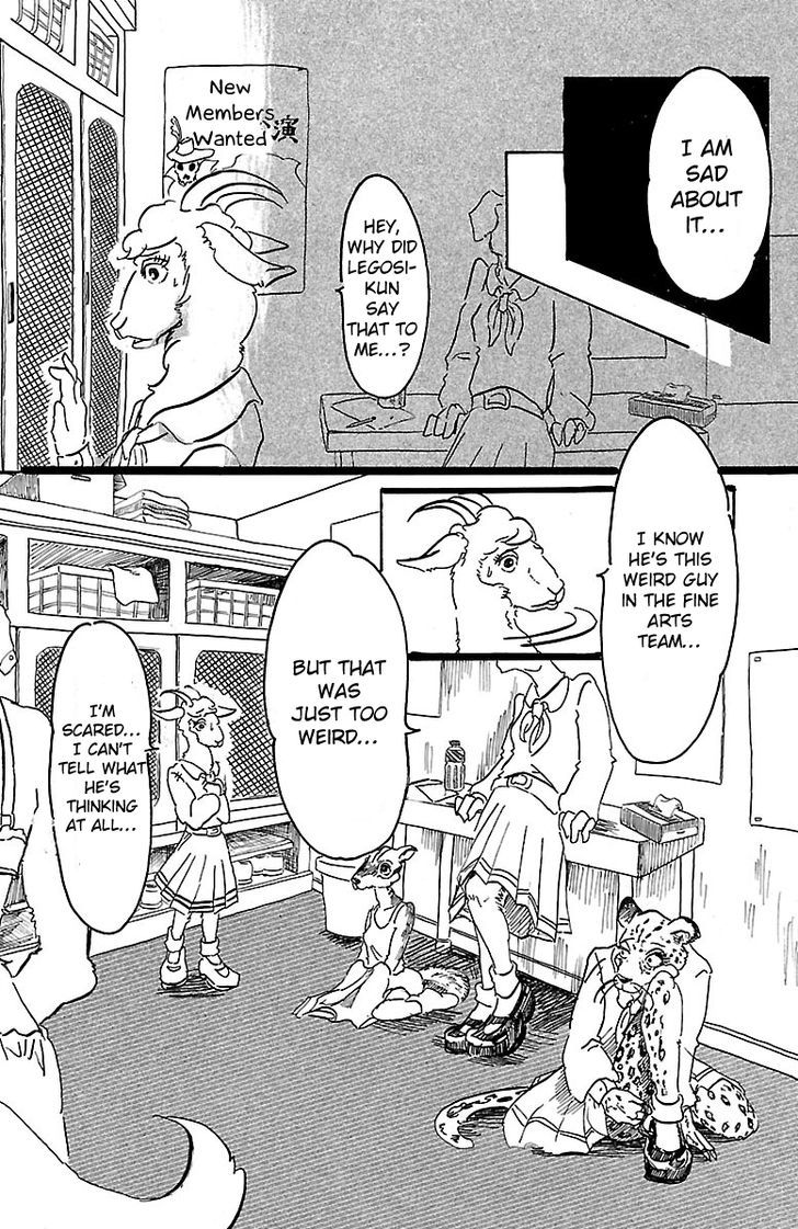 Read Beastars chapter 1 image 27 on Lezhin