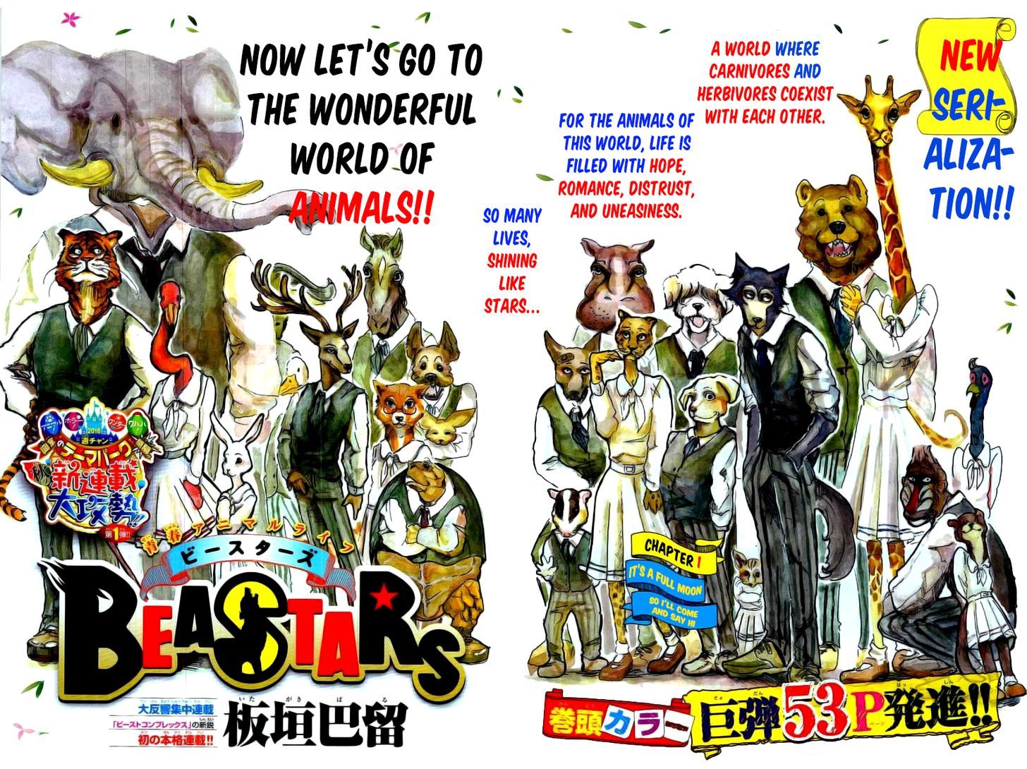 Read Beastars chapter 1 image 3 on Lezhin