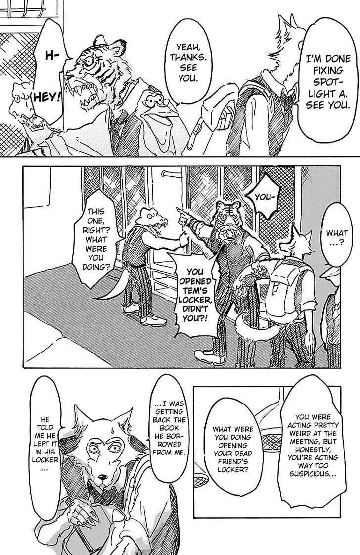 Read Beastars chapter 1 image 30 on Lezhin